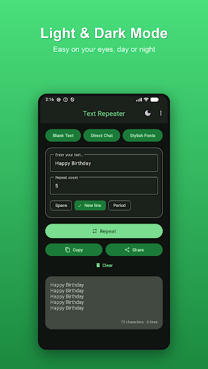 Text Repeater - Repeat & Copy Screenshot 1