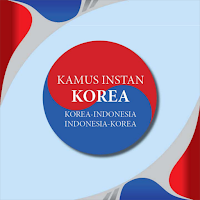QRActive Hangeul