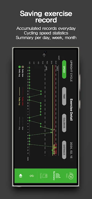 SELECLE Screenshot 3