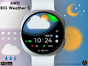 AWD BIG Weather S Screenshot 2
