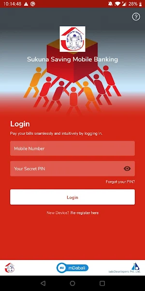 Sukuna Saving Mobile Banking Screenshot 2
