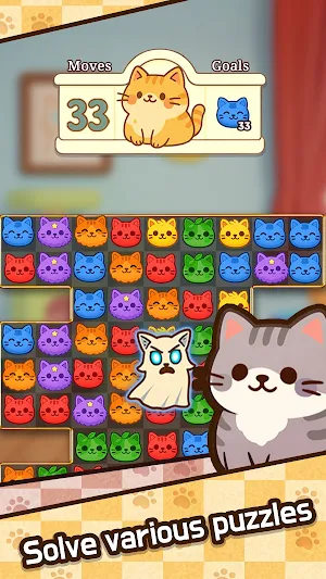 Cat Home Match Screenshot 0