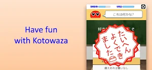 Proverb Robo Screenshot 1