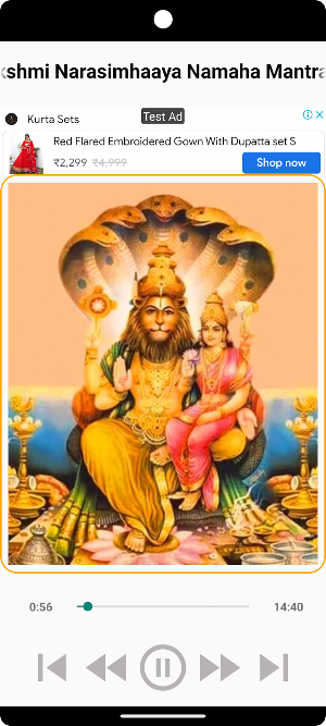 Om Sri Lakshmi Narasimhaaya Screenshot 2