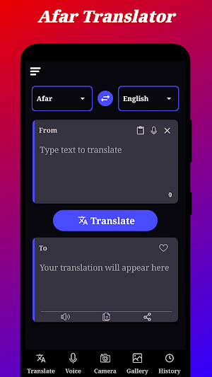 Afar Translator Screenshot 0