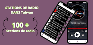 Radio app Taiwan Radio Taiwan Screenshot 0