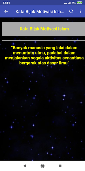 Kata Islami Yang Berkesan Screenshot 1
