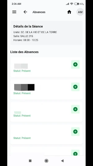 ÉCOLE ILM WA AL IMANE - Prof Screenshot 2