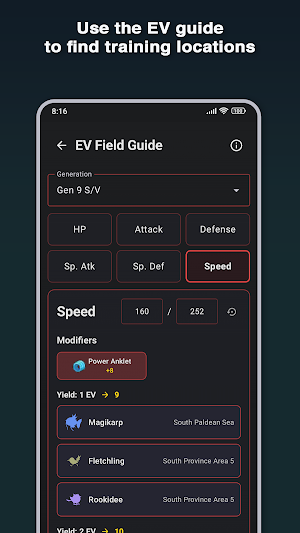 Team Factory - Pokémon Builder Screenshot 2