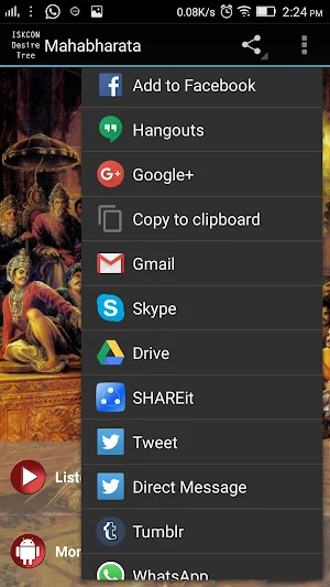 Mahabharata - Audio Book Screenshot 2