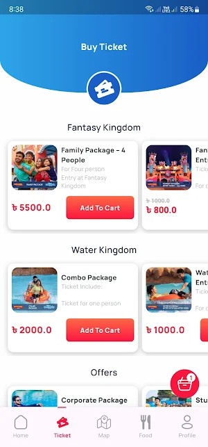 Fantasy Kingdom Screenshot 1