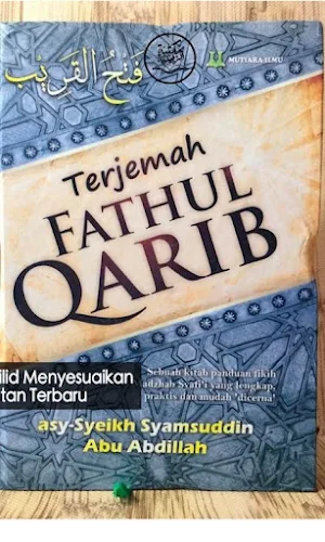 Terjemah Kitab Fathul Qorib Screenshot 1
