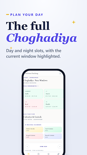 Panchang Hindu Calendar Kundli Screenshot 1