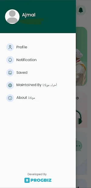 Moulana Screenshot 1