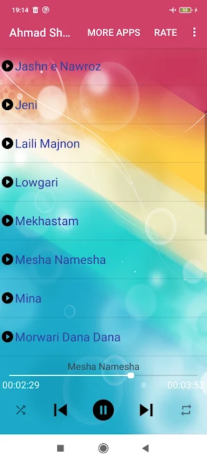 Ahmad Shah Mostamandi Screenshot 2