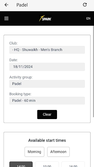 SPARK Athletic. Screenshot 1