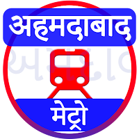 Ahmedabad Metro & BRTS Bus App