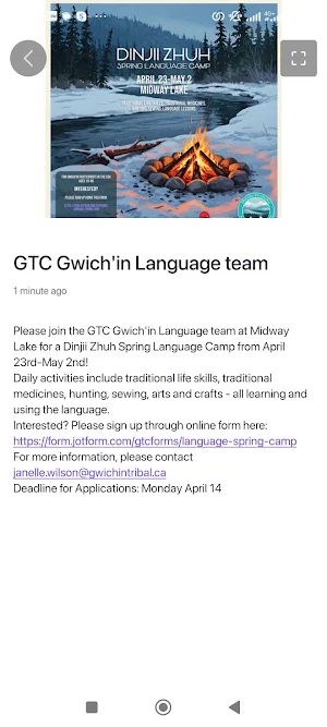 GTC - Gwich'in Tribal Council Screenshot 3