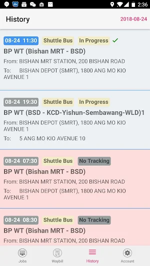 vSmart for Busplus Screenshot 1