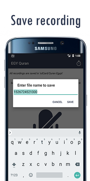 إذاعات القرآن الكريم  - Holy Quran Broadcasts Screenshot 3