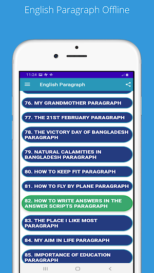 English Paragraph Offline Screenshot 1