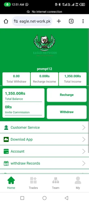 Eagle Pk Earn Screenshot 1