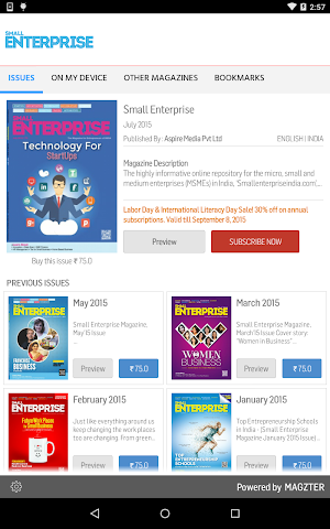 Small Enterprise Screenshot 0