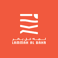 Lammah Al Bahr