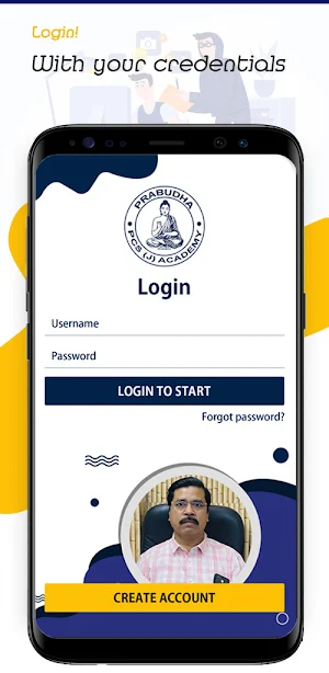 Prabudha PCS (J) Academy Screenshot 1