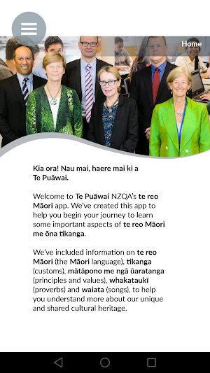 Te Puāwai Screenshot 1