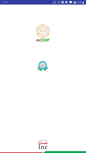 Aathmauja SACOOS Screenshot 0