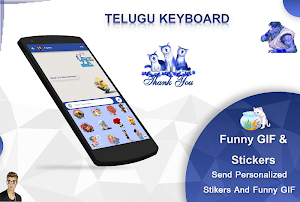 Telugu Keyboard -English to Telugu Typing Keyboard Screenshot 1
