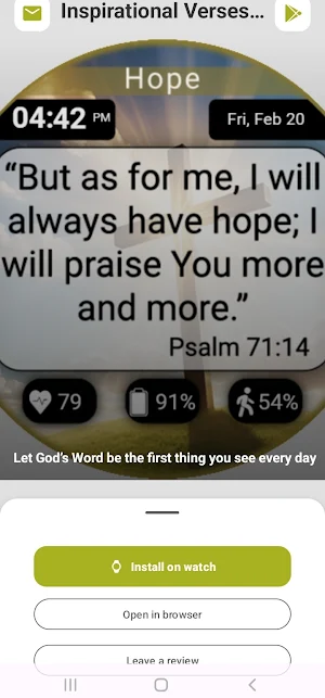 Inspirational Verses - Hope Screenshot 0