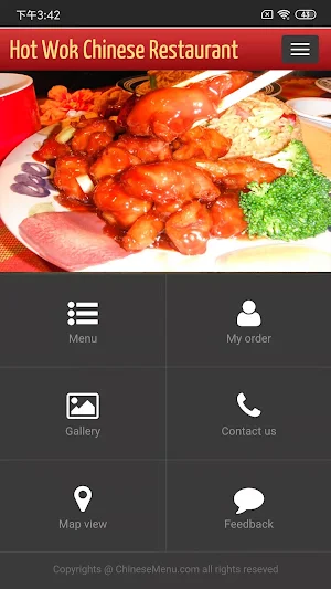 Hot Wok Chinese Restaurant Screenshot 0