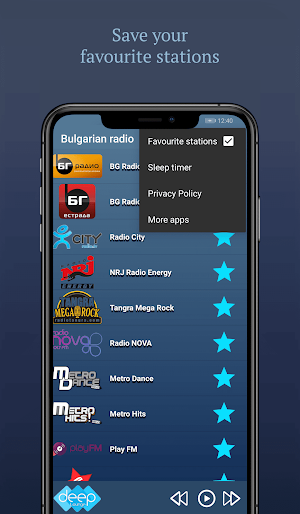 Online Bulgarian Radio Screenshot 2