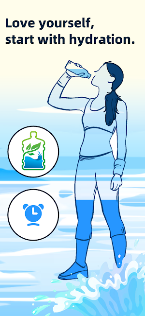 Drink Planner Screenshot 0