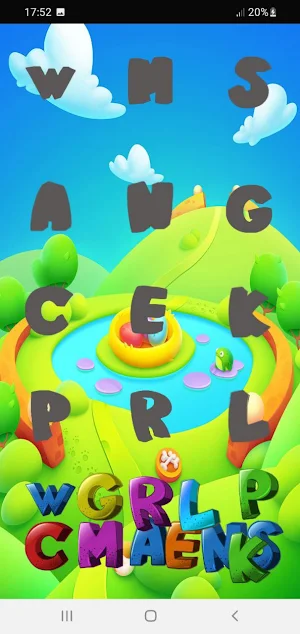 Kids Game Screenshot 1