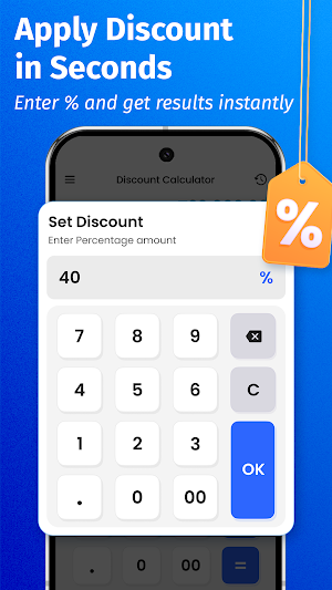 Discount Calculator Screenshot 1
