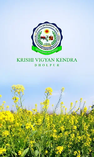 KVK Dholpur Screenshot 0