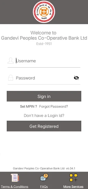 GPC Bank Screenshot 0