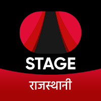 Rajasthani Movies & Web Series