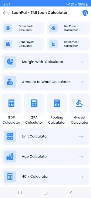 LoanPal - EMI Loan Calculator Screenshot 1