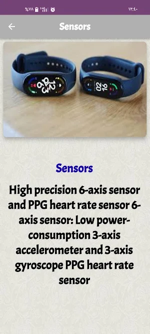 Xiaomi Mi Band 7 Guide Screenshot 2