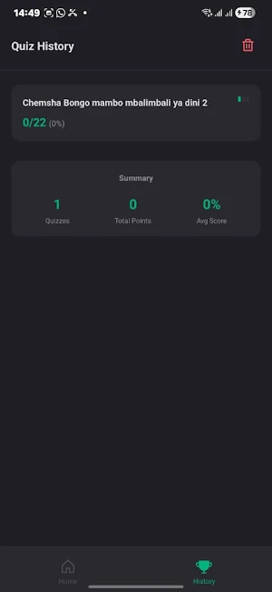 Firqatunajia Quiz Screenshot 3