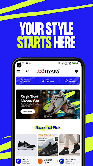 Jootiyapa Screenshot 0
