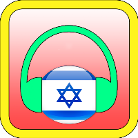 רדיו 97.8