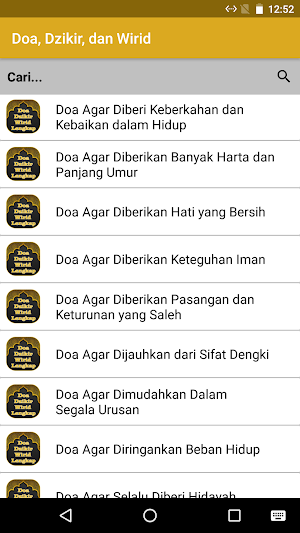 Kumpulan Doa, Dzikir, dan Wirid Lengkap Screenshot 1