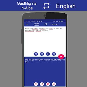 Scots Gaelic English Trans Screenshot 2