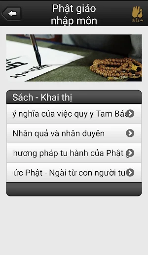 Phật học nhập môn Screenshot 2