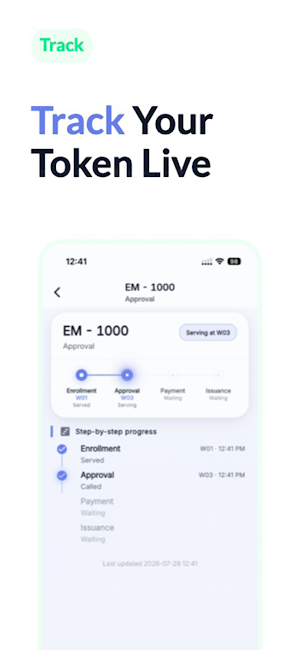 QFlow Track Screenshot 1